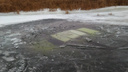 В Самарской области водитель «Жигулей» решил прокатиться по тонкому льду и провалился под воду
