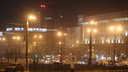 В Минэкологии рассказали, какие опасные вещества зависли в смоге над Челябинском