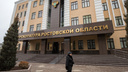 Коммерческая фирма из Ростовской области нанесла государству ущерб в 7 миллионов рублей