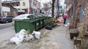 «Россия не помойка»: в Ростове готовятся провести пикет против мусорной реформы