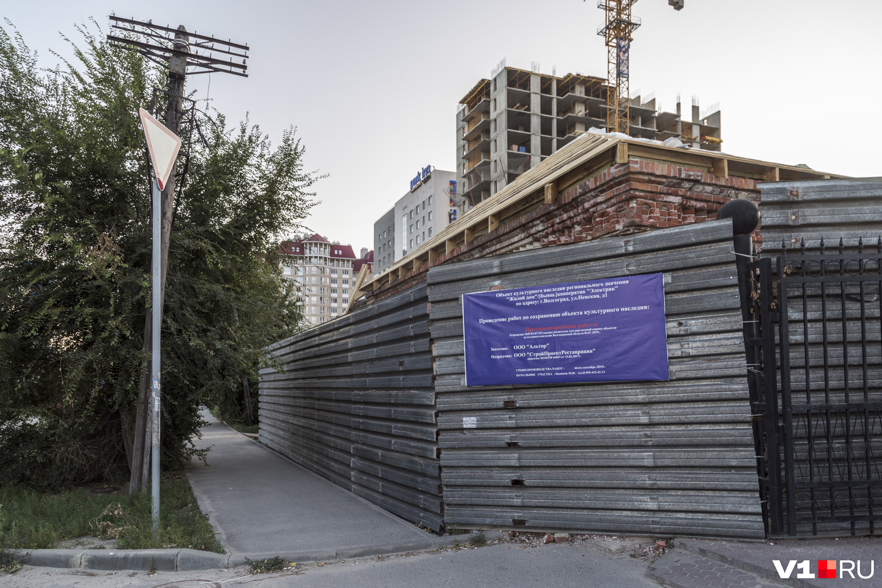 Вандалы и любители заброшек больше не могут попасть внутрь Вандалы и любители заброшек больше не могут попасть внутрь