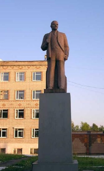 Скромный Ленин