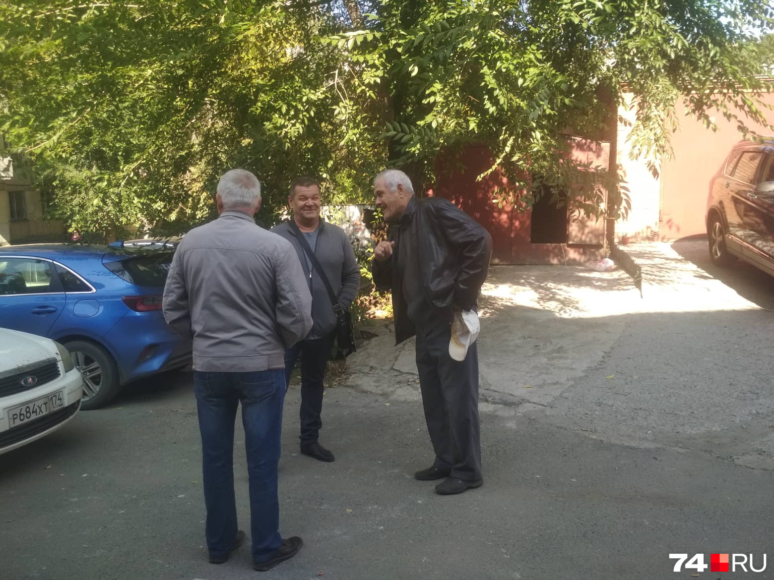 Челябинцы оказались в курсе расследуемого дела о легализации незаконных доходов Челябинцы оказались в курсе расследуемого дела о легализации незаконных доходов