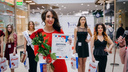 «Северянки добрые и отзывчивые»: «Мисс 29.ru» Анна Данилова рассказала, чему ее научил кастинг «Мисс Офис»