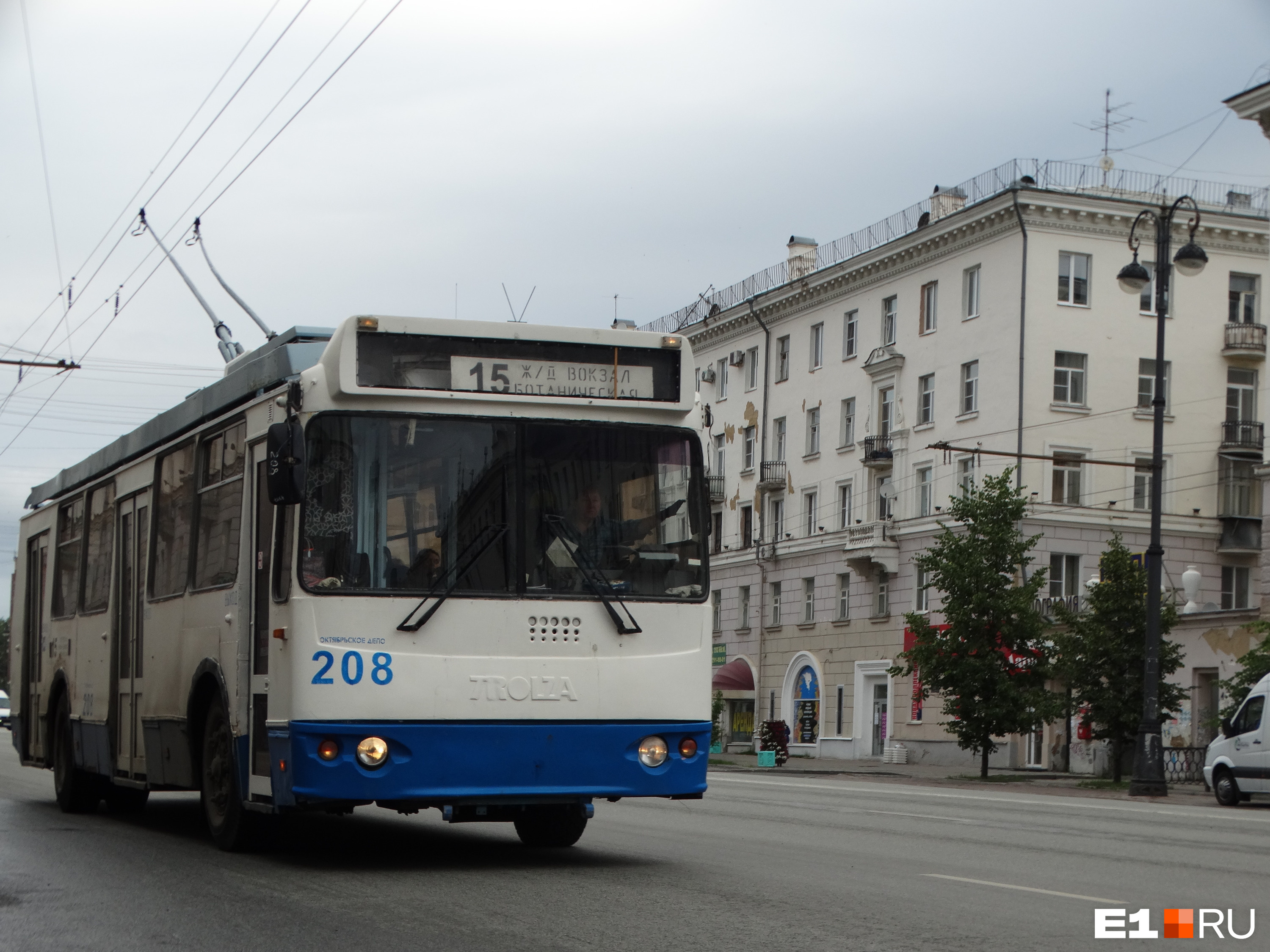 Троллейбус 37 екатеринбург маршрут остановки