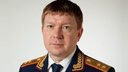Путин снял с должности главного следователя края