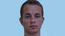В Ростове разыскивают юношу, сбежавшего из реабилитационного центра