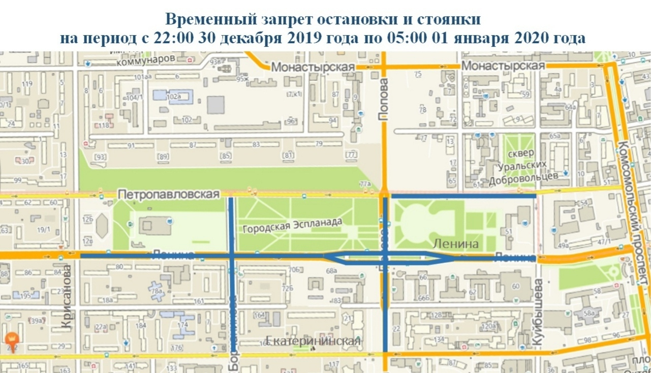 Пермь эспланада карта