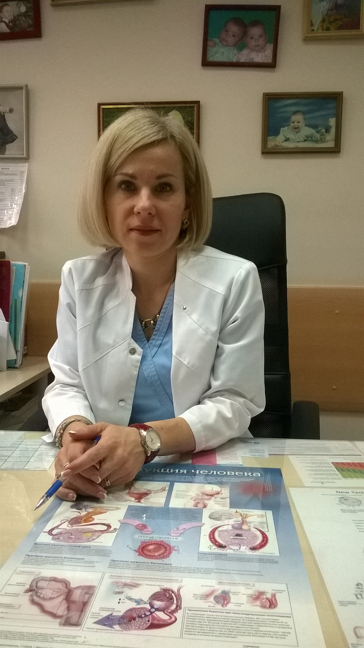 Донорство спермы и яйцеклеток — удел молодых и здоровых людей, рассказывают специалисты Донорство спермы и яйцеклеток — удел молодых и здоровых людей, рассказывают специалисты