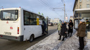 Стоимость проезда ещё в семи маршрутках Новосибирска решили поднять на 5 рублей