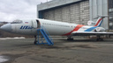Самолет экс-губернатора Самарской области Титова опять выставят на продажу