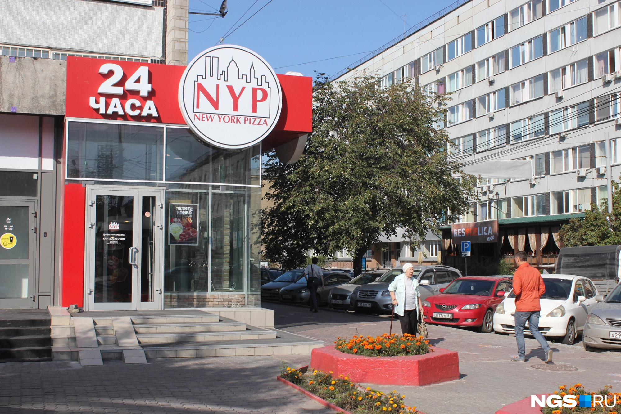 Европа фрунзе 232 новосибирск. Ул фрунзе 4 новосибирск. Европа фрунзе 232 новосибирск. Европа фрунзе 232 новосибирск. Фрунзе 228 новосибирск фото.
