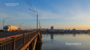 Показываем невероятной красоты рассветы от Красноярска до Архангельска