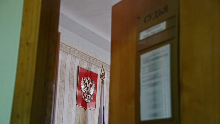 Добился через пять лет: сварщик из Башкирии отсудил 100 тысяч рублей за травмы на работе
