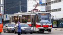 Трём трамвайным маршрутам в Нижнем Новгороде сократили пути следования