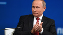 «Это чистая фантастика»: эксперты — о новом майском указе Путина