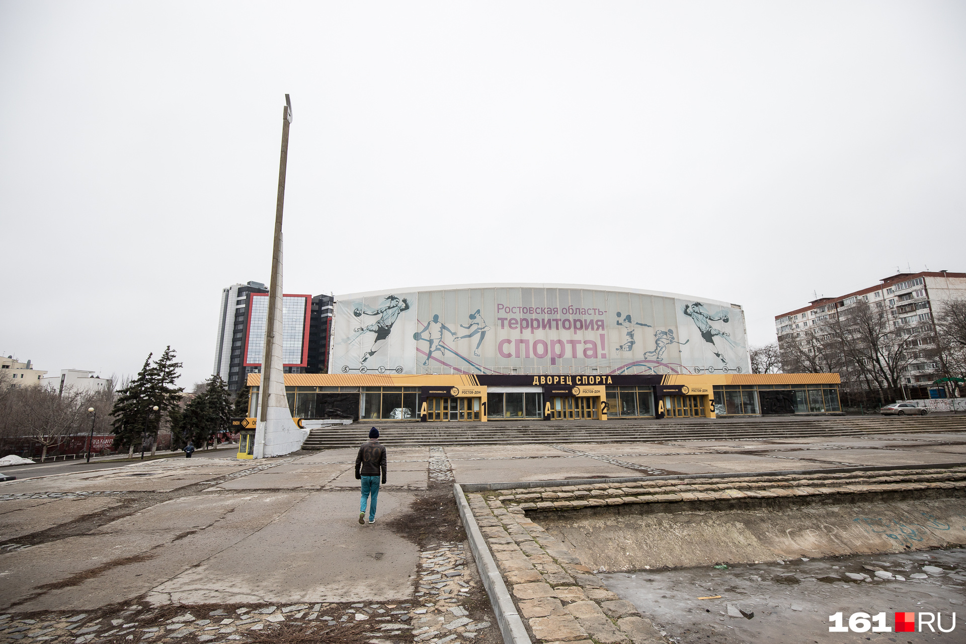 Как возник самый скандальный район Ростова: от ветряных мельниц до Нового  поселения - 4 февраля 2019 - 161.ru