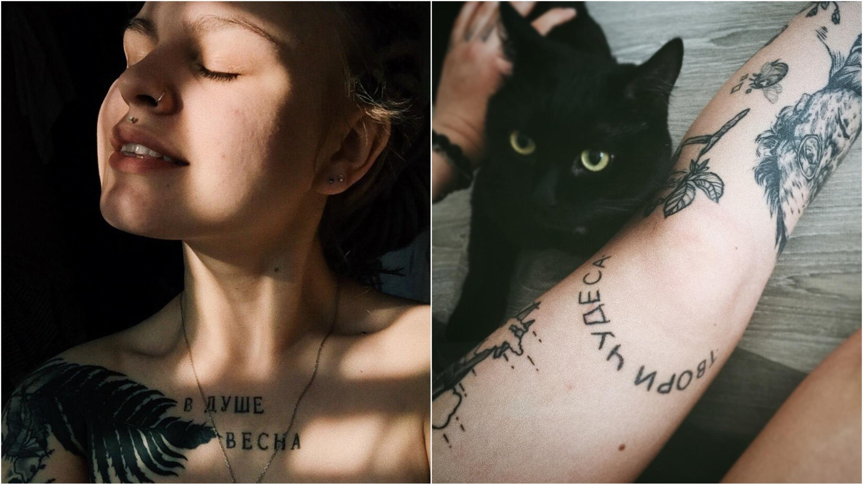 Татуировки с переводом на русский язык: идеи и вдохновение