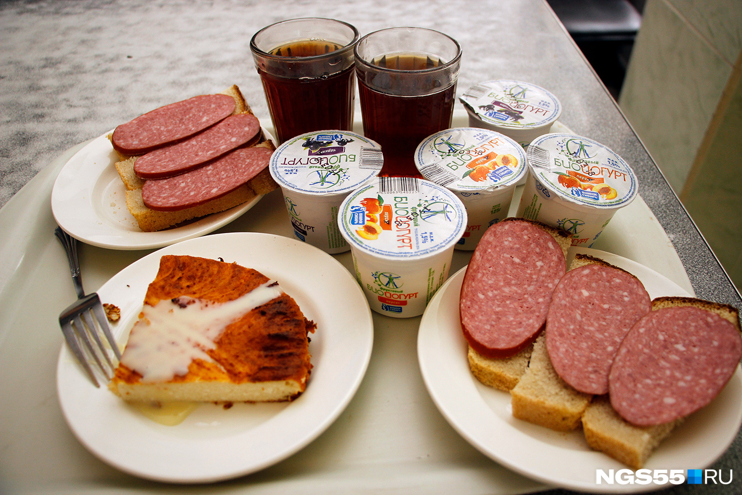 School breakfast. Завтрак в школе. Завтрак в столовой. Школьные обеды и Завтраки. Завтрак в школьной столовой.