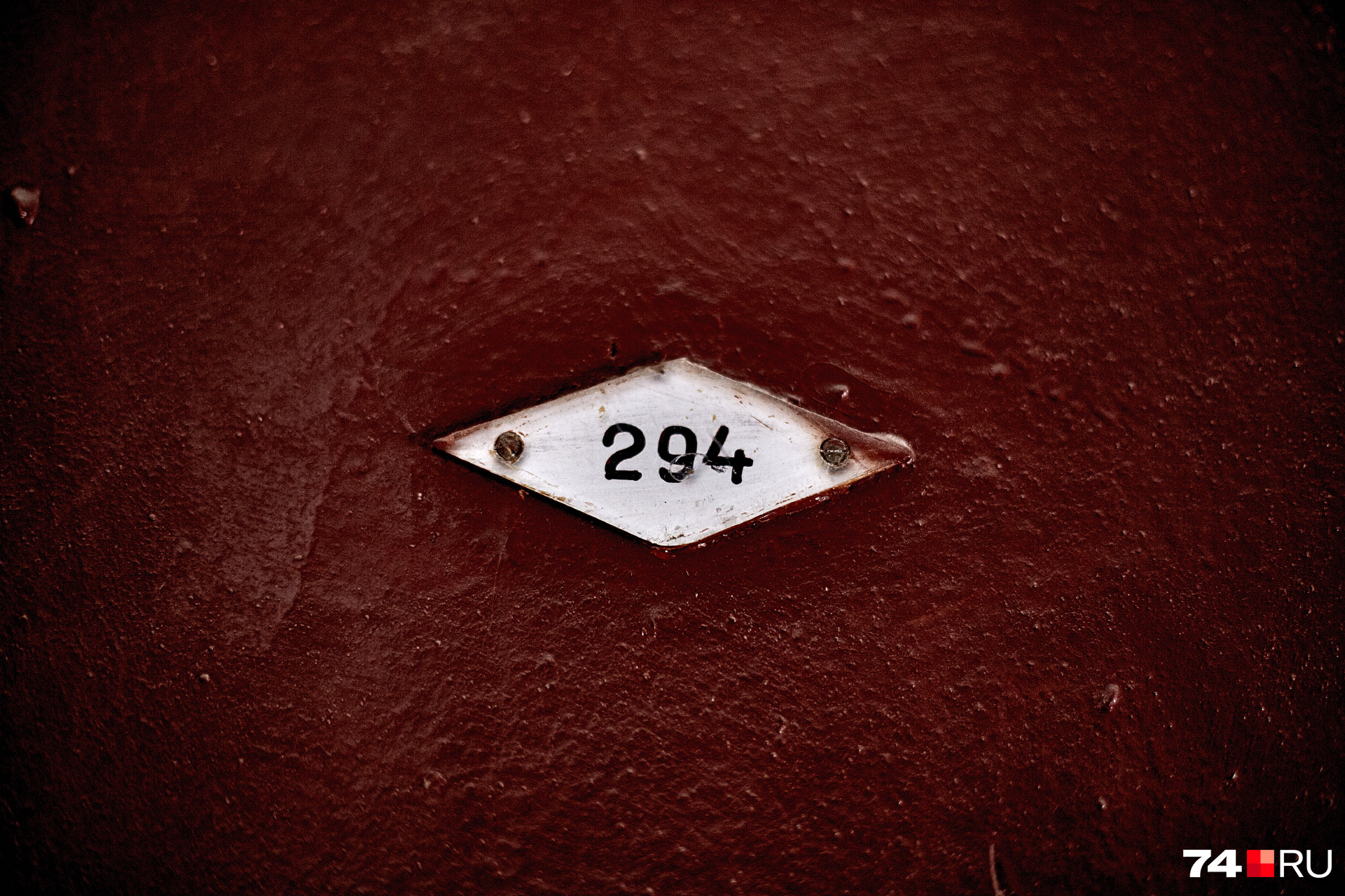 Нумерация в пяти довоенных домах квартала — общая: от первой квартиры до 325-й