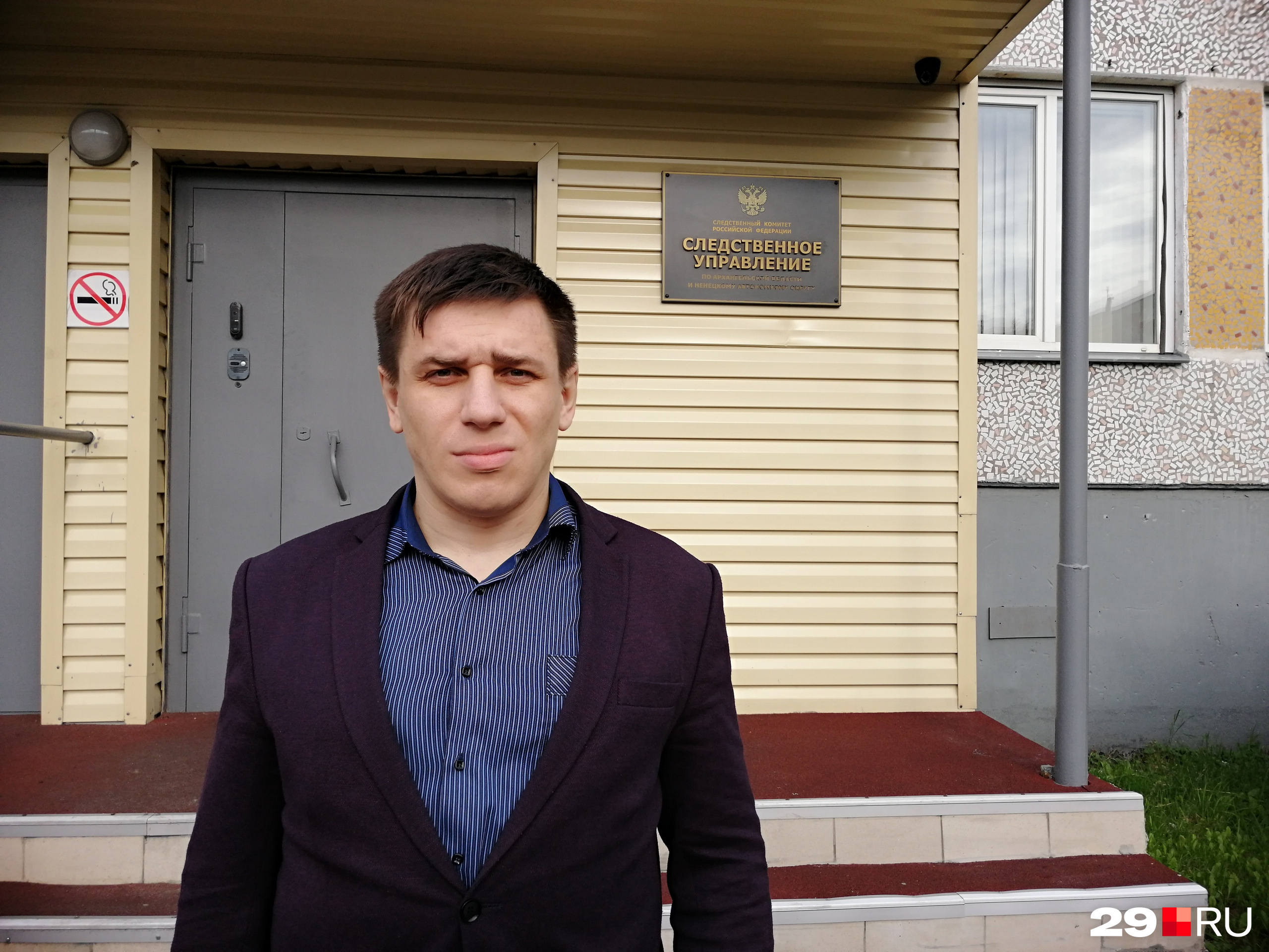 Следователи допросили Андрея и Олега Боровикова, их двоюродного брата и жену Андрея