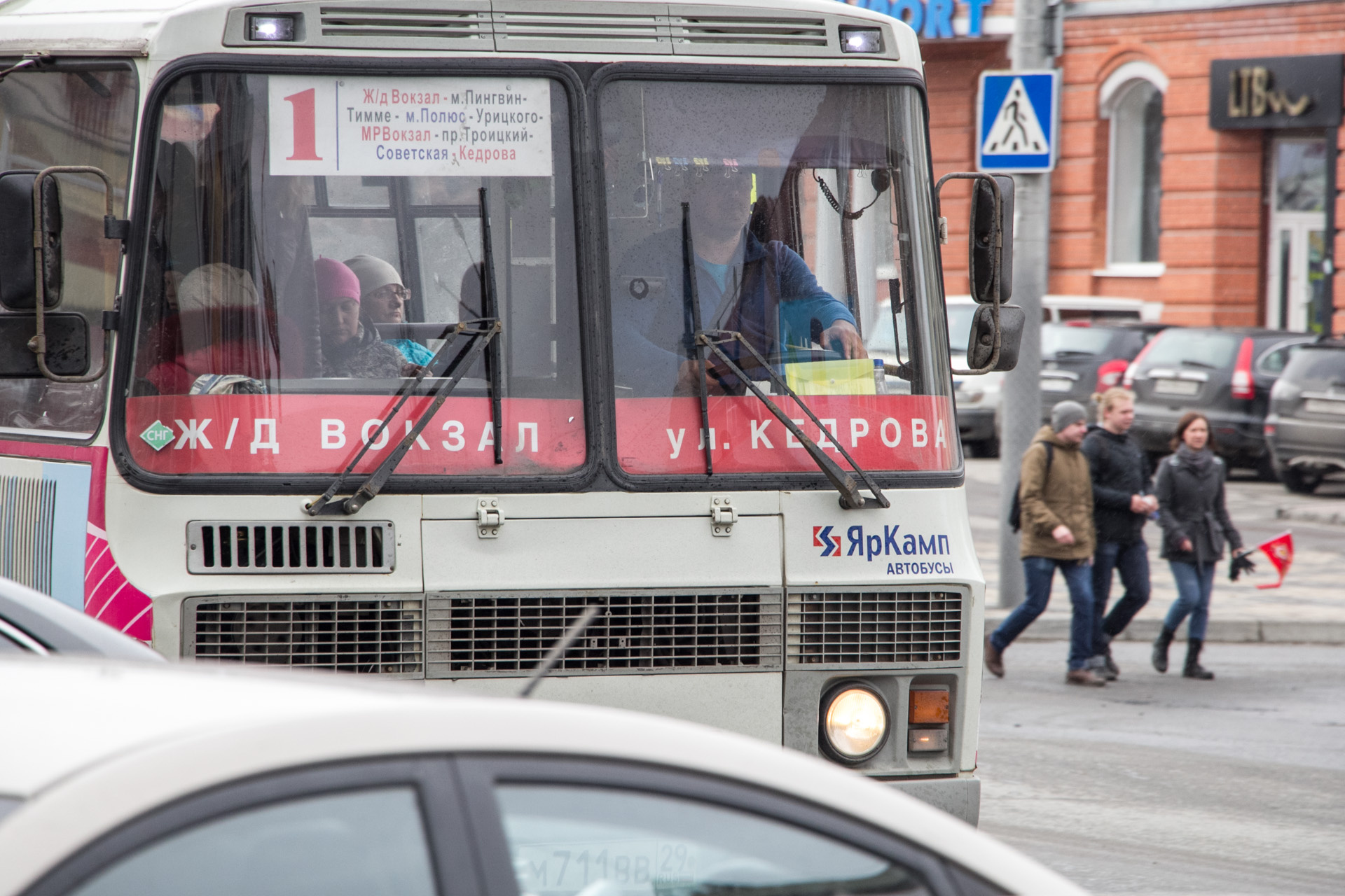 Игорь Годзиш: «Жители не поняли, почему тариф вырос, — "Вчера ехал в этом автобусе за 21 рубль, сегодня еду за 26"»
