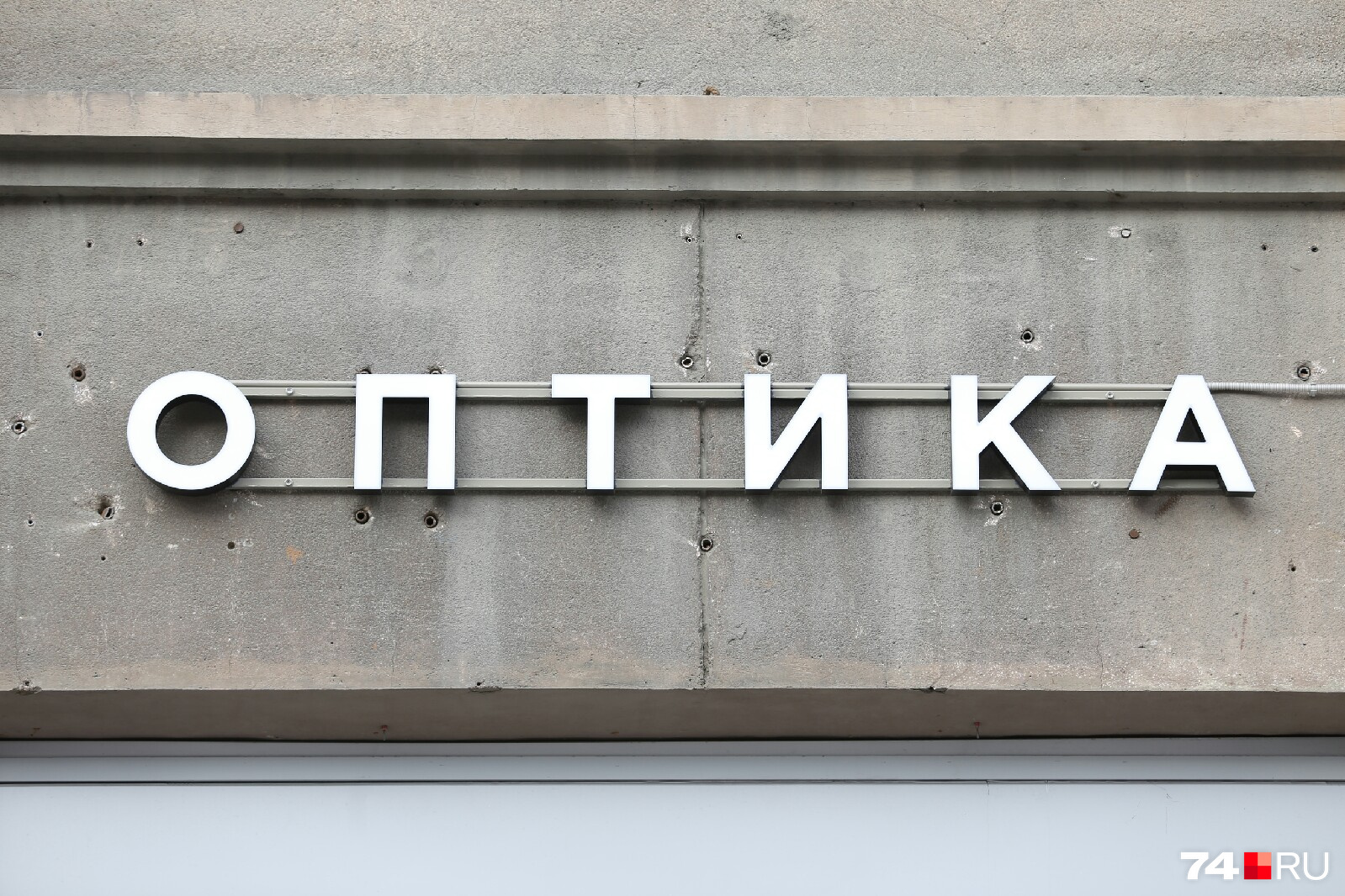 Одно из требований дизайн-кода — лаконичность Одно из требований дизайн-кода — лаконичность