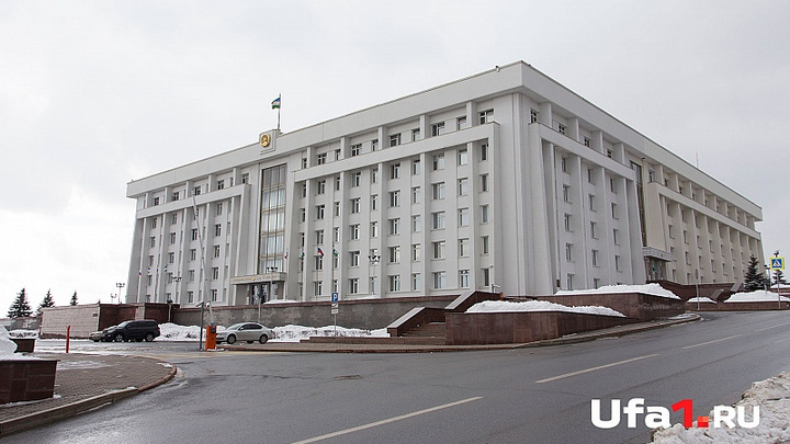 В Аппарате Правительства РБ изъяли документы по делу о расселении из аварийного жилья
