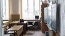«Закрыто 138 классов»: из-за карантина в школах Ярославской области перенесли каникулы