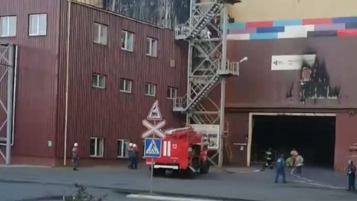 Пострадавшего при пожаре на «Карабашмеди» доставят в Челябинск вертолётом