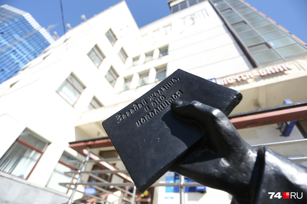 На суд уповай, но и загадывать не забывай На суд уповай, но и загадывать не забывай