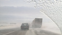 На российско-казахстанской границе в Челябинской области из-за непогоды ограничили движение