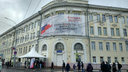 ЕдинствеННый всенародный праздник, связаННый с Нижним Новгородом, отметили страННыми лозунгами