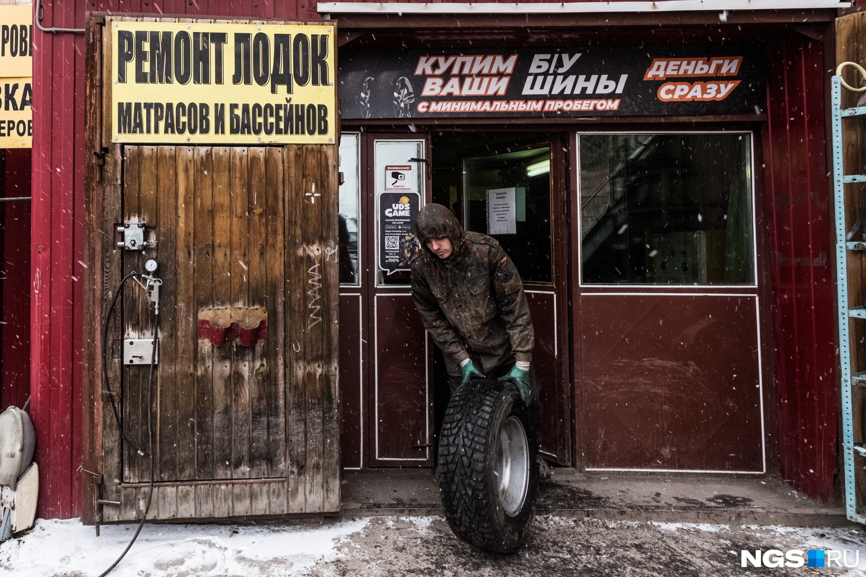 Сейчас мастерская находится на Пермской улице, но за 30 лет было три крупных переезда Сейчас мастерская находится на Пермской улице, но за 30 лет было три крупных переезда