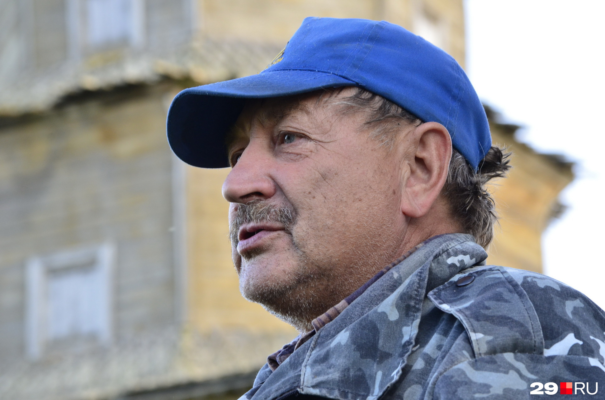Николай Петрович: «Бескорыстные деревенские люди — вот и вся охрана» Николай Петрович: «Бескорыстные деревенские люди — вот и вся охрана»