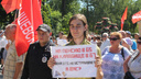 Мэрия вновь судится с организаторами марша против пенсионной реформы