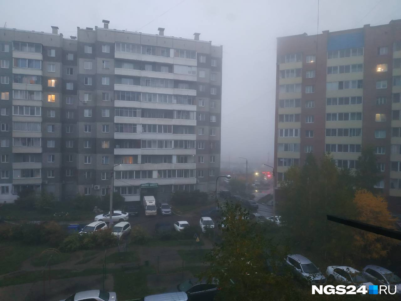 Туман в «Северном» Туман в «Северном»