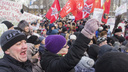 «Мусорщик, уходи!»: фоторепортаж с митинга в Архангельске
