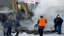 «Отопление дали, горячей воды нет»: аварию в Ленинском районе обещают устранить к вечеру
