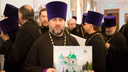 В фонде Полежаева распечатали календари с изображением Ильинского собора
