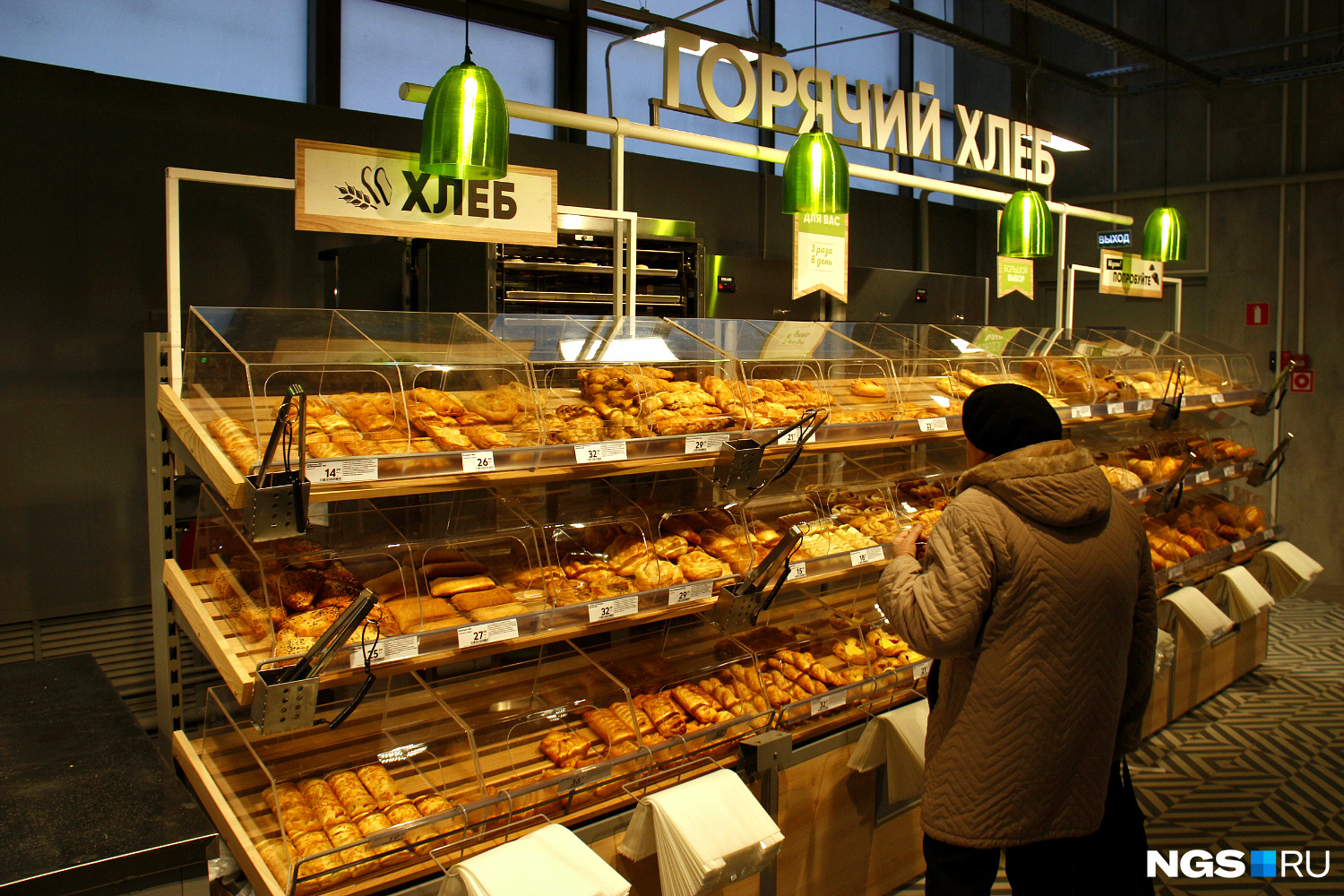 В пекарне обещают делать до 50 видов выпечки и хлеба
