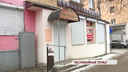 В Ярославле закрыли «наливайку» после жалоб жильцов