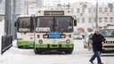 «У нас нет подвижного состава»: с улиц Ярославля пропали городские автобусы