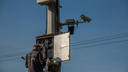 На дорогах Самарской области установят 219 камер видеонаблюдения