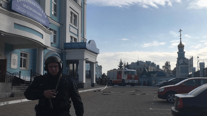 В Екатеринбурге эвакуировали епархию из-за сообщения о заложенной бомбе