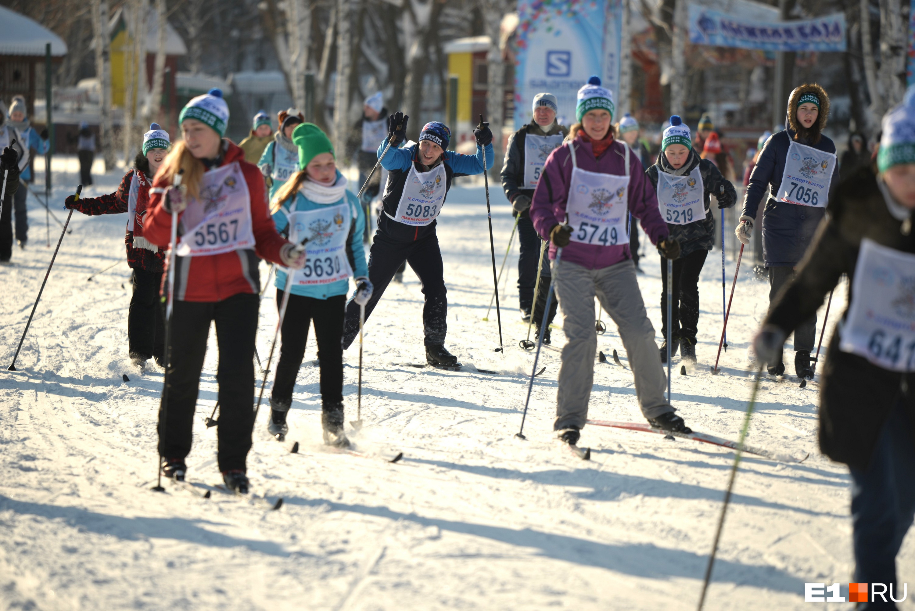 Новоорловский парк Лыжня