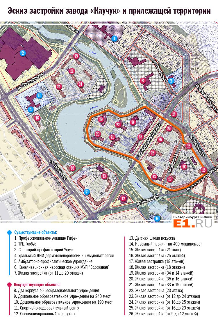 Проект планировки екатеринбург