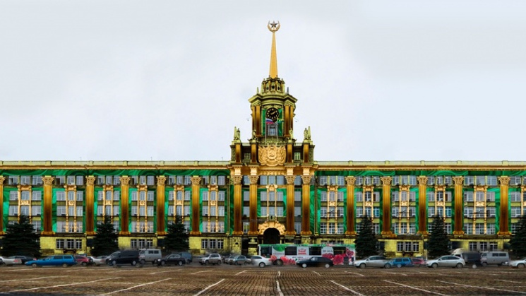 «Есть город золотой». Что, если бы Екатеринбург «отремонтировал» Андрей Симановский