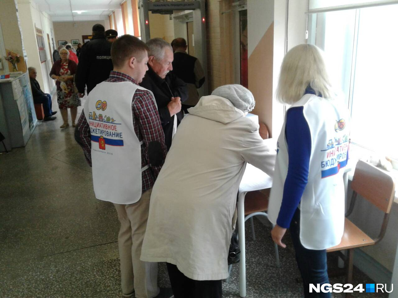 Волонтеры очень активно призывают красноярцев голосовать за проекты скверов