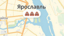 Три кучки в центре города: Ярославль отметили на карте «Яндекса» с помощью эмодзи